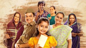 Mukkam Post Devach Ghar's poster