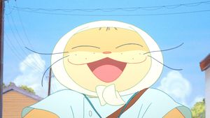 Ghost Cat Anzu's poster