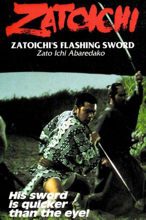 Zatoichi's Flashing Sword's poster