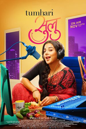 Tumhari Sulu's poster