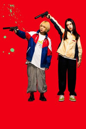 Baby Assassins: Nice Days's poster