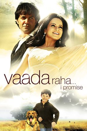Vaada Raha... I Promise's poster