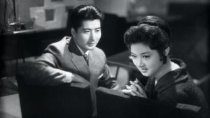 Kamen no onna's poster