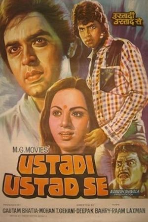 Ustadi Ustad Se's poster