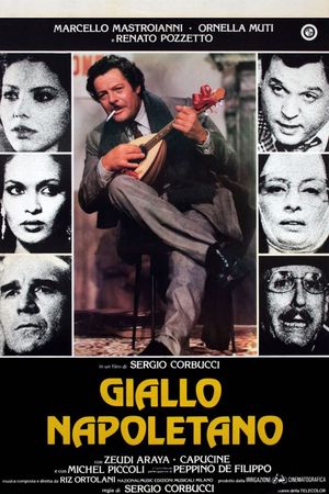 Atrocious Tales of Love and Death's poster