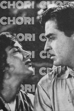 Chori Chori's poster