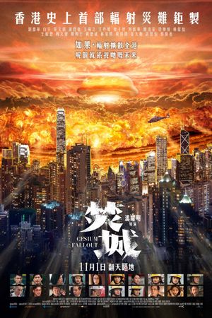 Cesium Fallout's poster