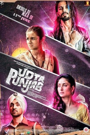 Udta Punjab's poster