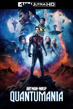 Ant-Man and the Wasp: Quantumania's poster