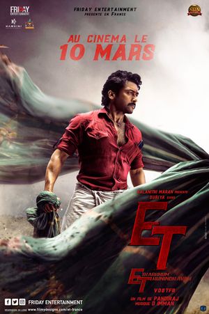 Etharkkum Thunindhavan's poster