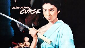 Blind Woman's Curse's poster