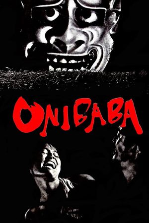 Onibaba's poster