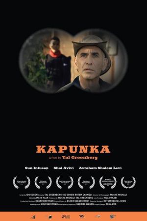 Kapunka's poster