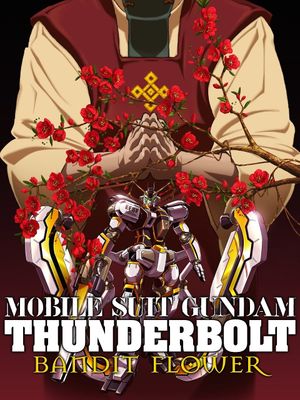 Mobile Suit Gundam Thunderbolt: Bandit Flower's poster