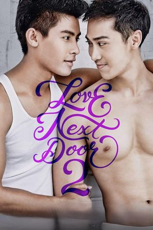 Love Next Door 2's poster