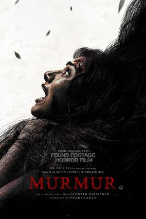 Murmur's poster