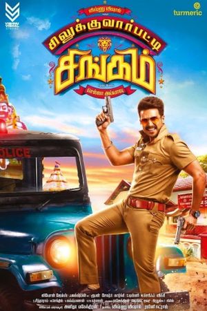 Silukkuvarupatti Singam's poster