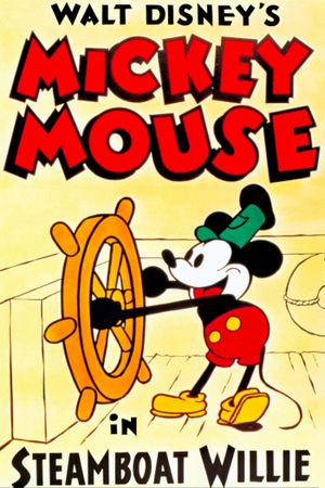 Steamboat Willie's poster