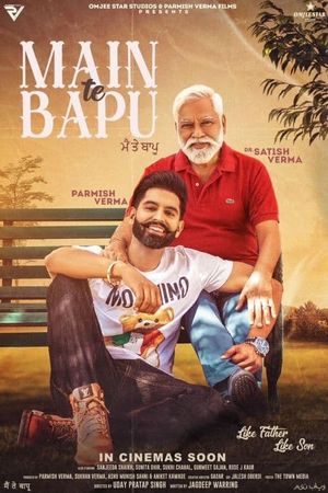 Main Te Bapu's poster