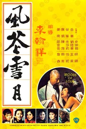 Moods of Love's poster