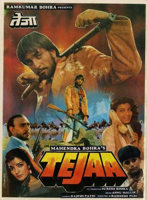 Tejaa's poster