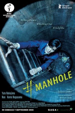 #Manhole's poster