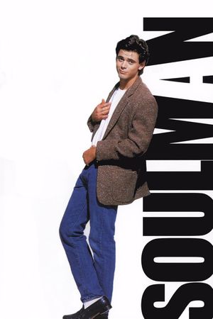 Soul Man's poster
