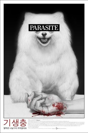 Parasite's poster