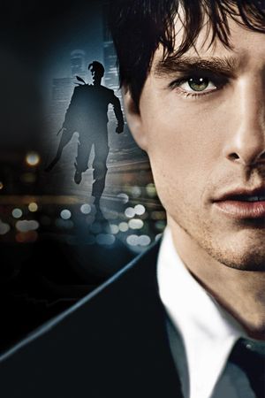 The Firm's poster