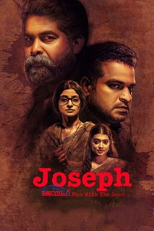 Joseph's poster
