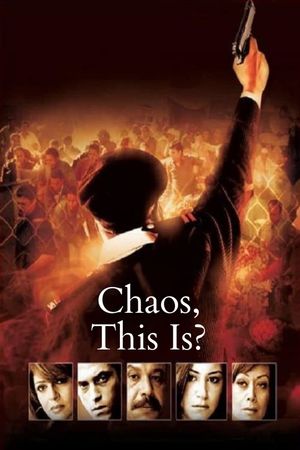 Chaos, This Is's poster