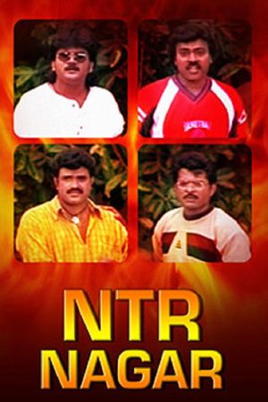 NTR Nagar's poster