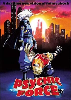 Psychic Force's poster