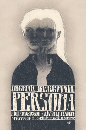 Persona's poster