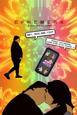 Ephemera's poster