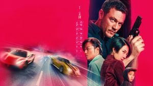 Weekend in Taipei's poster