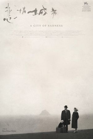 A City of Sadness's poster