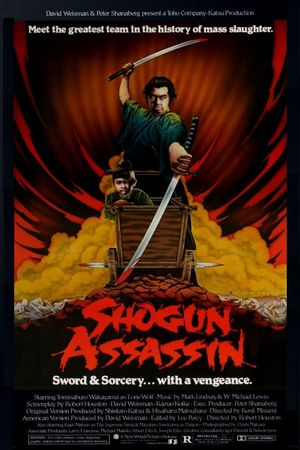 Shogun Assassin's poster