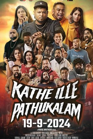 Kathe Ille Pathukalam's poster