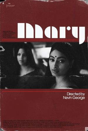 Mary's poster