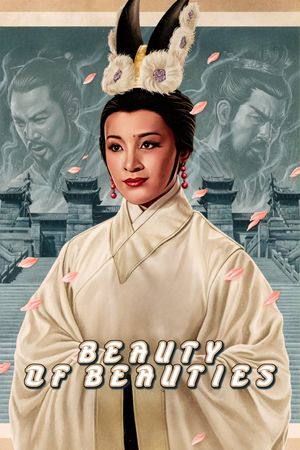 The Beauty of Beauties's poster