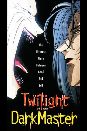 Twilight of the Dark Master's poster