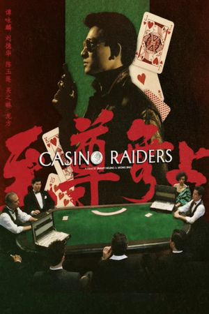 Casino Raiders's poster