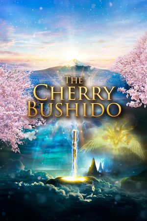 The Cherry Bushido's poster