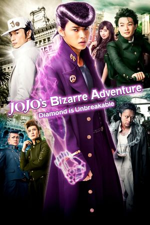 JoJo's Bizarre Adventure: Diamond Is Unbreakable - Chapter 1's poster image