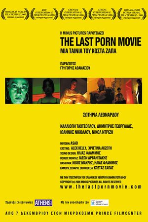 The Last Porn Movie's poster