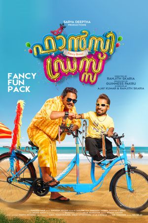Fancy Dress's poster