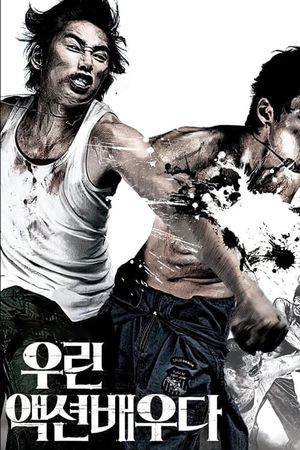 Action Boys's poster