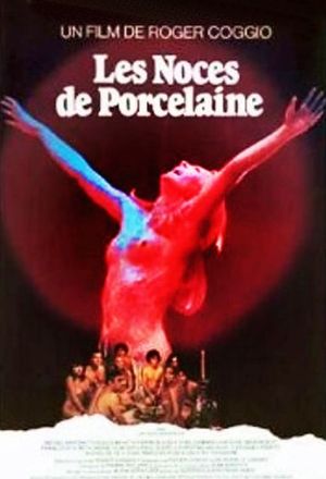 The Porcelain Anniversary's poster
