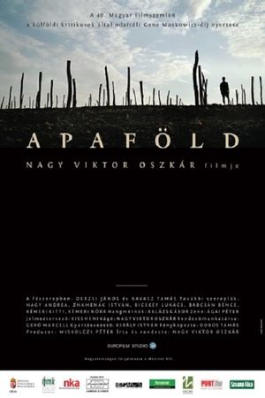 Father's Acre's poster